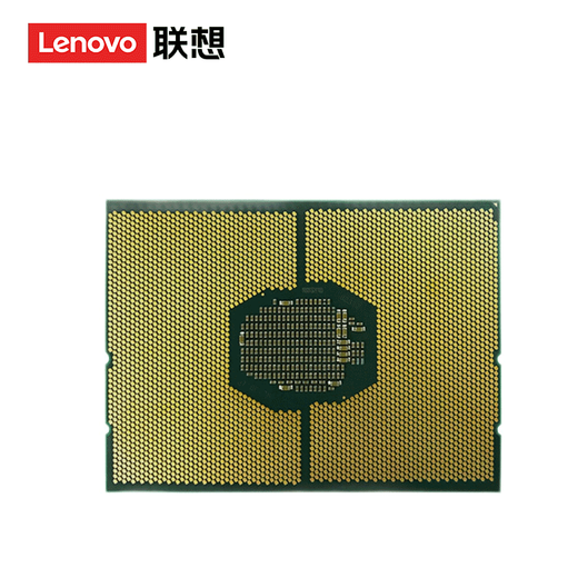 联想Lenovo服务器 Intel CPU处理器 至强铜牌/银牌/金牌 相匹配机型请找工作人员 银牌4210 十核 20线程 2.2GHz