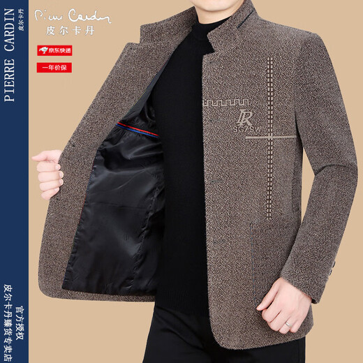 Pierre cardin woolen jacket men autumn and winter middle-aged casual stand-up collar jacket men slim wool plush jacket men trendy needle Z-82165 dark gray M 170 (100-120Jin [Jin equals 0.5 kg])
