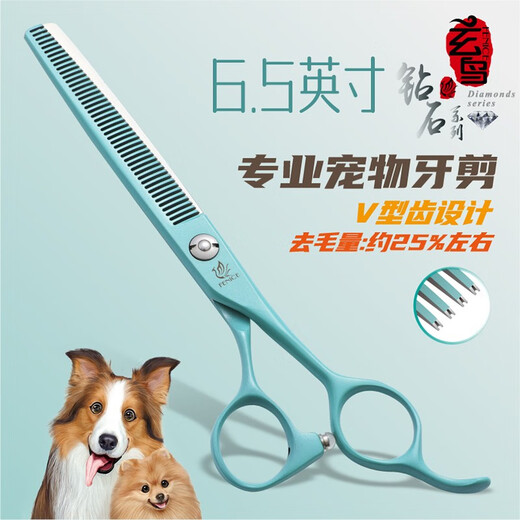 Xuanniao professional pet grooming scissors tool set straight cut curved scissors fish bone scissors dog hair trimming blue green fine teeth 6.5 inches
