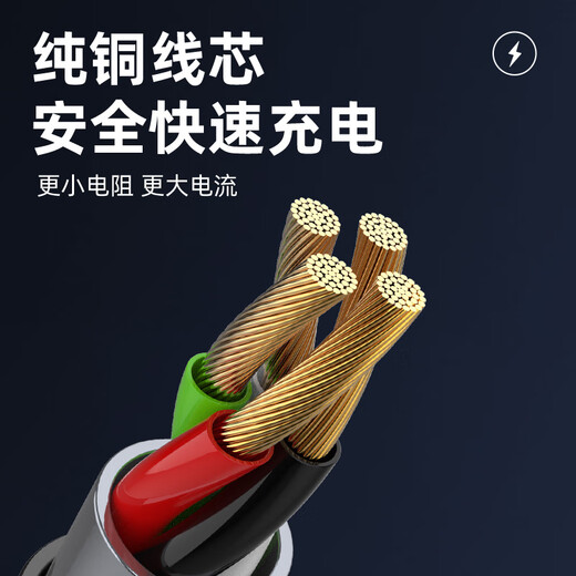 Newman car charger super fast charging is suitable for Huawei OPPO Honor Xiaomi Apple mobile phone cigarette lighter conversion head black comes with 1 drag 3 fast charging cable