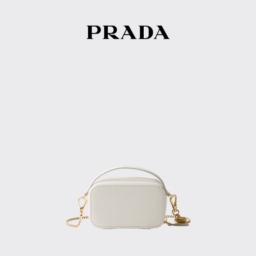 PRADA/Prada gift women's Saffiano cow leather mini small bag shoulder bag women's bag white