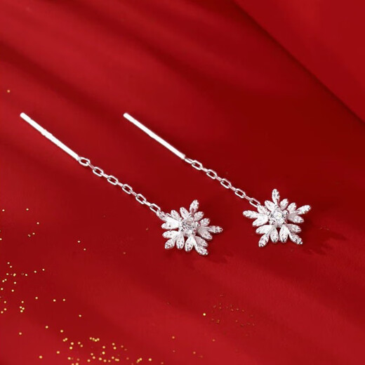 Qi Xiaomi Pure S999 Pure Silver Snowflake Tassel Ear Wire Women's Ear Piercing Earrings Light Luxury Niche Earrings 2025 New Earrings 999 Pure Silver Snowflake Ear Wire - Short Pair