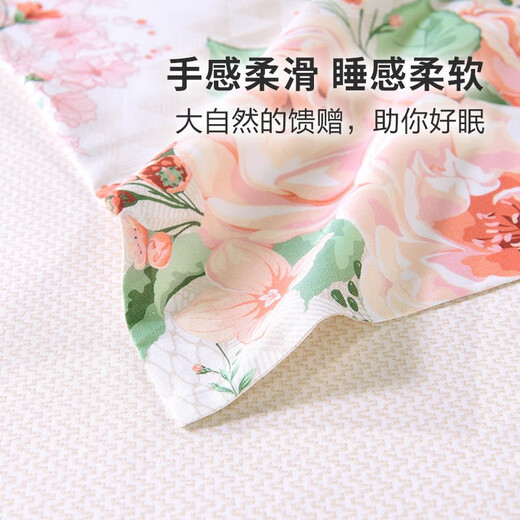 Fuanna Home Textiles Four-piece set of pure cotton 100% pure cotton quilt covers all cotton nude bedding [Pure cotton hot-selling model] Yuewu 1.8 meters bed sheet style (quilt cover 230*229cm)