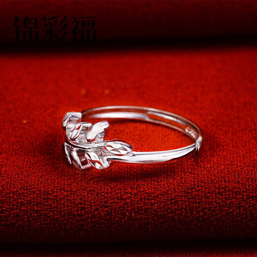 Jincaifu PT950 fresh and fashionable leaf platinum ring, versatile platinum ring for women, platinum leaf ring, about 3.5g