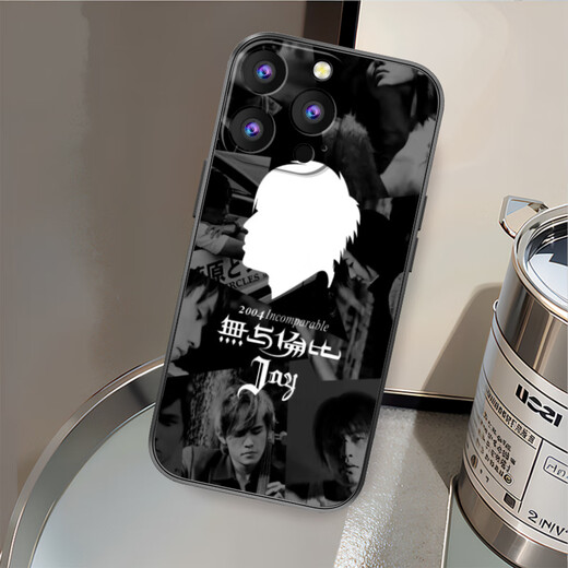 Kuai teow jay chou Apple Telefon Hülle iPhone14Promax/13pro/11Promax Cartoon Honor 80PRO/X50 Huawei P40/Reno12 Protective Case Reno11/Jay Chou 9761-Soft Shell Straight Edge-Black IQOO12