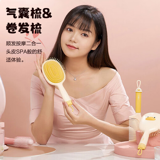 Xiao Tian Lai Air Cushion Comb Women's Massage Comb Fluffy Artifact Scalp Air Bag Comb Long Hair Curling Comb