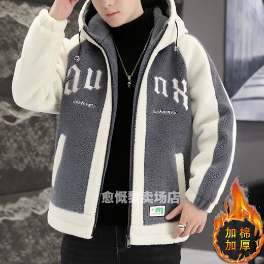 Wei Jie sheepskin coat for men's fur one-piece fake two-piece fermented fleece jacket for winter new cotton plus thickened cotton jacket for youth learning 9866-Black [added cotton plus thickened] M Recommended 75-100 Jin [Jin equals 0.5 kg]