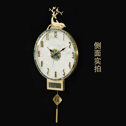 
Kaiqin new Chinese style full copper wall clock with calendar living room home clock automatic radio wave clock wall brass wall clock copper large size 9273 calendar with luminous mica plate 1cm manual timing adjustment movement (10 years of protection)