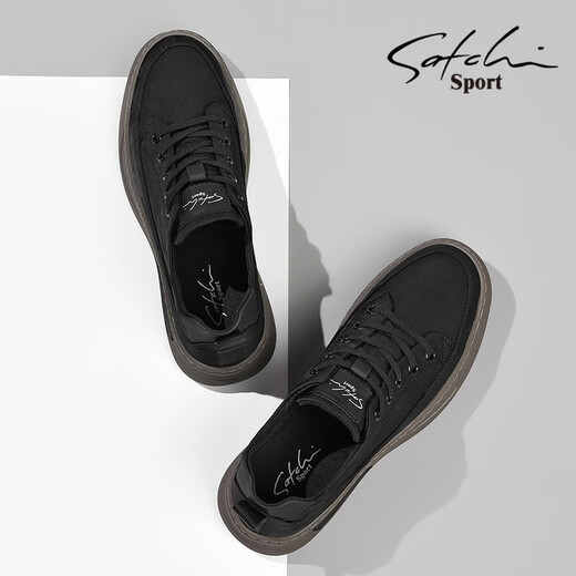 
Shachi men's shoes spring and autumn board shoes men's casual shoes fashion canvas shoes lace-up soft sole casual versatile sports shoes trend black 39 leather shoes size