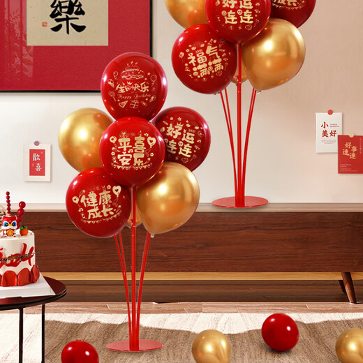 Duomei Yis erste Geburtstagsdekoration Wöchentliche Vorräte für Jungen und Mädchen Einjährige Luftballons Kinderdekoration Dragon Treasure Tisch schwimmendes Paar