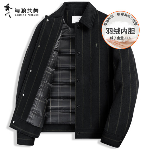 与狼共舞【羽绒内胆】羊毛呢翻领夹克男2024秋冬新款条纹保暖外套男士1054 黑色001 2XL (185)