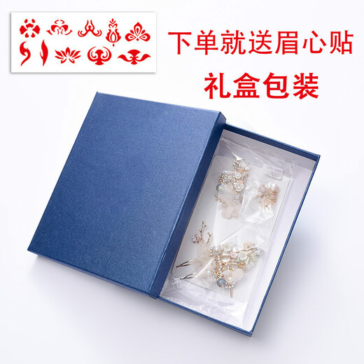 Hanfu ancient style hairpin headdress tassel step shake super fairy silk flower hairpin hair fork full set of hair accessories tiara ancient costume accessories Xia Zhi - (hairpin + hair comb + earrings) (ear hook style)