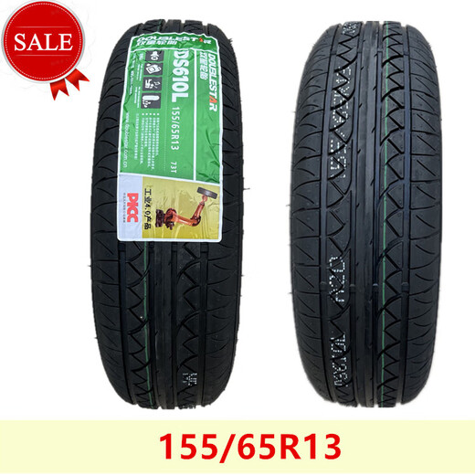 155/65R13 Jiangling e100 electric car Chevrolet LeChiQQ15565r13 new energy tire Star ordinary tire