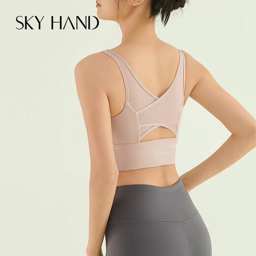 Sky Hands Sports Bra Women's Shockproof Yoga Vest Professional Pilates Vest with Chest Pad Himalayan Yellow S