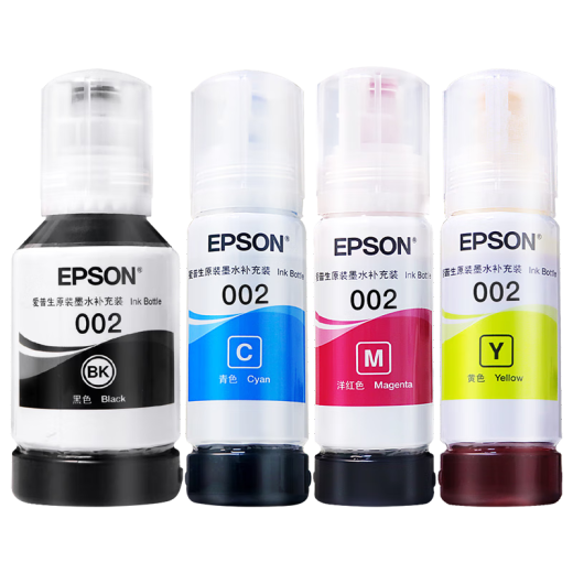 爱普生（EPSON）原装002墨水L4168 L4166 L4268 L4266 L4263 L6278 6279打印机 002BK/C/M/Y 【四色套盒】