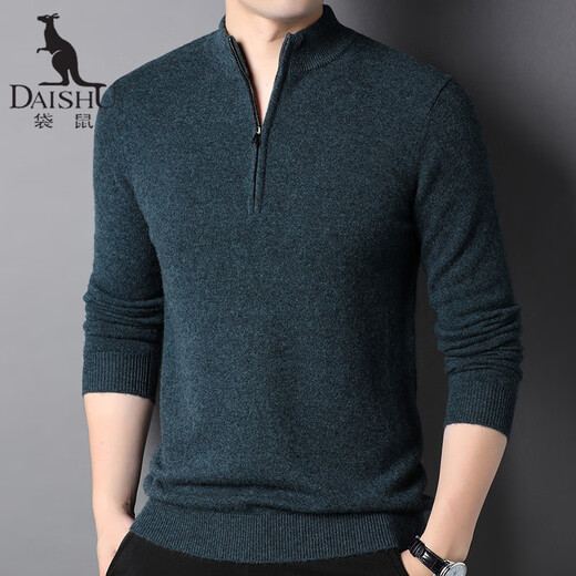 Kangaroo Cardigan Herren-Halbschildkragenpullover Zipper im mittleren Alter im mittleren Alter im mittleren Alter von Männern Strick-Basishemd DS6625 Zhonglan 190