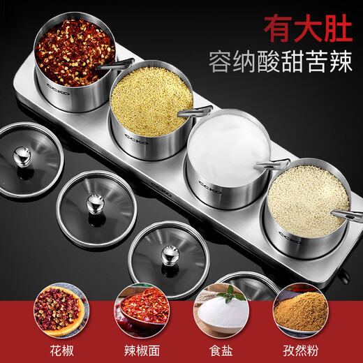 CCKO seasoning box kitchen seasoning jar seasoning box 304 stainless steel salt shaker storage rack seasoning jar seasoning bottle storage box 304 stainless steel single flavor seasoning jar