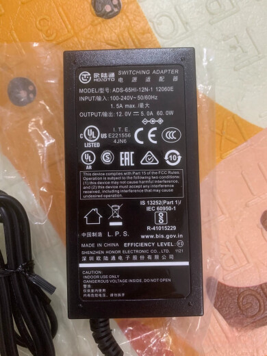 Adaptado al ADS-65HI-12N-1 12048E 12V3A4A DAHUA Hard Disk Recorder Fuente de alimentación adecuada para el ADS-65HI-12N-1 12048E 12V3A4A Cable de alimentación y cable de alimentación