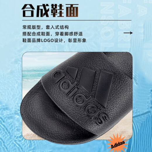 阿迪达斯 （adidas）凉拖男女鞋 25夏季新款户外运动沙滩鞋休闲轻便人字拖鞋 IF7371/全黑/一字拖 46