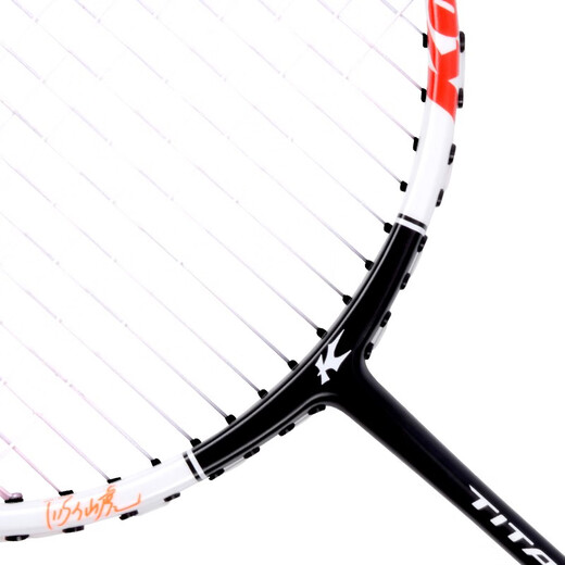 KASON TSF 100TI Tang Xianhu series badminton racket, single shot, full carbon, durable, both offensive and defensive (pounds can be customized), black fluorescent orange