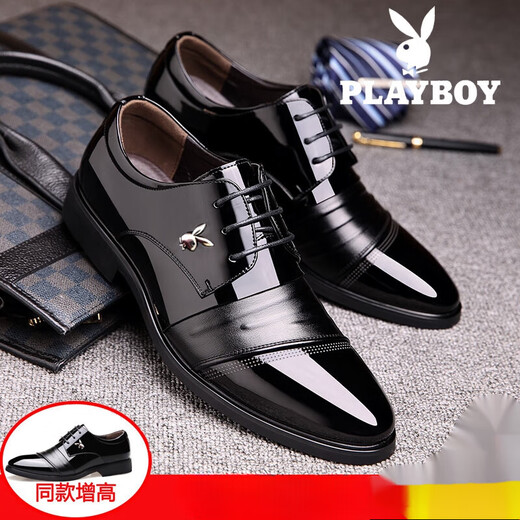 
Playboy (PLAYBOY ICON) Playboy leather shoes for men new style business formal wear men pointed toe lace-up wedding groom men's shoes for men casual h9928 black height increase 43