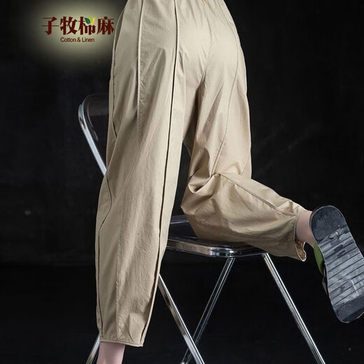 
Zimu Cotton and Linen 2025 spring and summer clothing for women, women's nine-point casual pants, loose Harun Bloomers, slim and high-waisted versatile carrot pants 6636 khaki M (recommended 95-115Jin [Jin equals 0.5 kg])