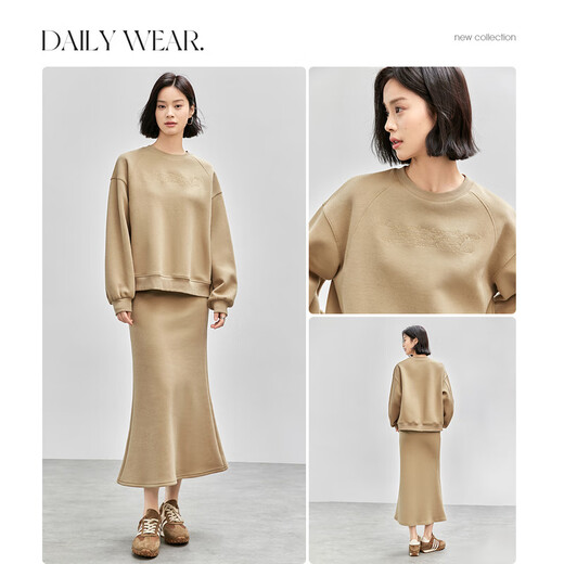 Chandubila Comfortable Commuting Round Neck Drop Shoulder Letter Embroidered Sweater Elastic Waist Fishtail Skirt Cotton Suit Dark Khaki M