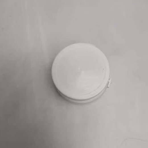 Japan's Yamaichi Chemical NS1001 mold ejector fluorine grease non-corrosive white oil high temperature lubricating grease 500G 50G trial pack