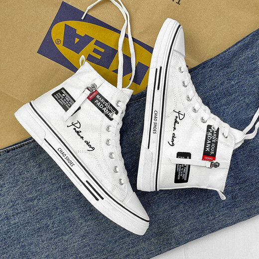 Changxiang Huili High-Top-Leinwandschuhe für Männer im Sommer 2025 Neue Schüler Nischensport- und lässige weiße Brettschuhe für Männer weiße Stoffschuhe schwarz [High-End-Erhöhung] 42