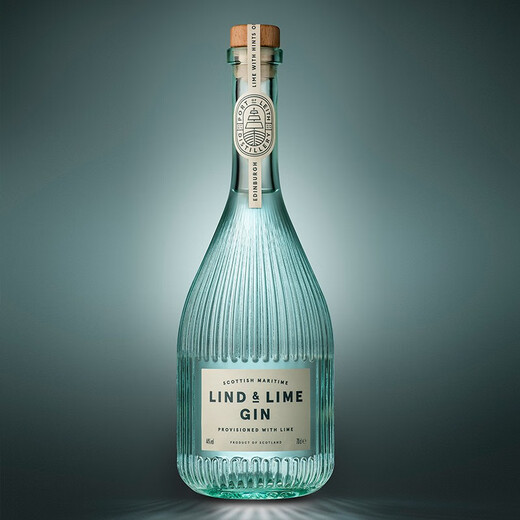 
Lindleme Handmade Gin LIND LIME GIN Imported from the UK Handmade Gin 700ml