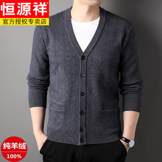 Hengyuanxiang Cardigan Men's 100 Pure Pure Wool Automne and Winter New V-Neck Cardigan Veste en tricot en laine décontractée d'âge moyen d'âge moyen.