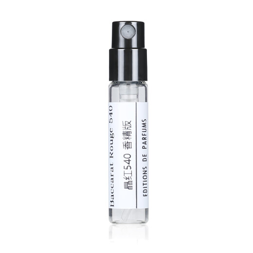 Francis Kurgian MFK Red 540 Essence Kurgian A Rose Life Water Infinte Water Perfume Muestra 724 Pon una rosa (una rosa) [Muestra de paquete 2ml]