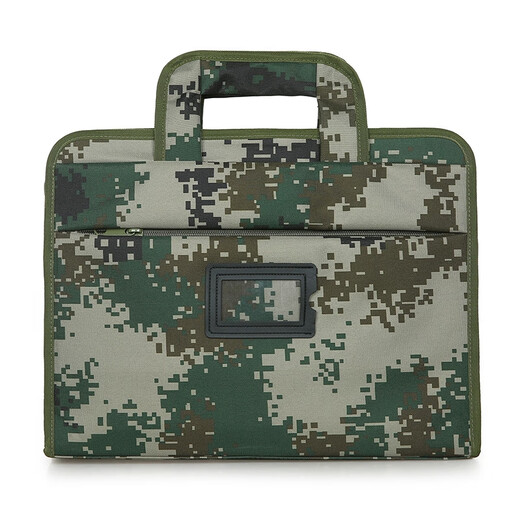Petit (simoer) SL-826 Camouflage Blue Camouflage Sac Sac d'ordinateur Sac de fichier de grande capacité Magasin de sacs à main