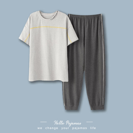 Feimaibo Men's Pyjamas Coton Coton Coton Colonge à manches courtes Pantalons de plein air décontractés pour les hommes Coton de grande taille de Coton de grande taille HD3523 MEN L