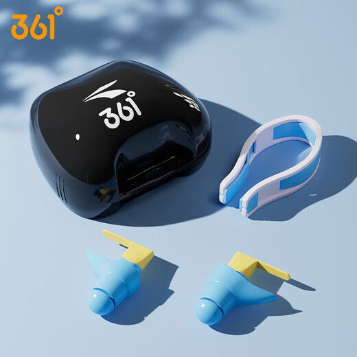 361 children's nose clip earplug set for boys and girls swimming beginners anti-slip nose clip anti-water earplugs diving equipment