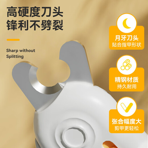 Huayuan Pet Tools (hoopet) pet cat nail scissors, special lighted nail clippers for rabbit claws, scissors for novices, nail clippers, cat claws, special round hole scissors for cats - white and green