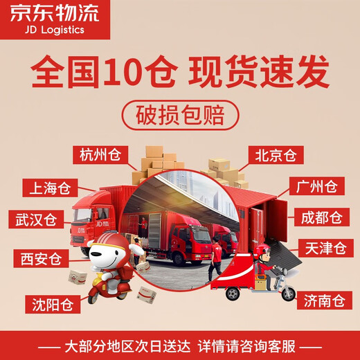 霍梵尊尼【正品防伪】英国进口威士忌洋酒鸡尾酒调酒基酒可乐桶雪莉捅烈酒 500ml*1瓶【热卖畅饮装】