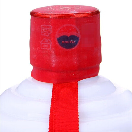 茅台（MOUTAI）飞天 酱香型白酒 43度 500ml 单瓶装【名酒鉴真】