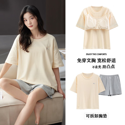 Jiaocai Meng mit Brustpads-Pyjamas für Frauen 100% reines Baumwoll-Kurzarm-Shorts Thin Jugend mittleren Alters großer Home-Kleidungsstück M1349 2xl (Empfohlen 130-150jin [Jin entspricht 0,5 kg]))