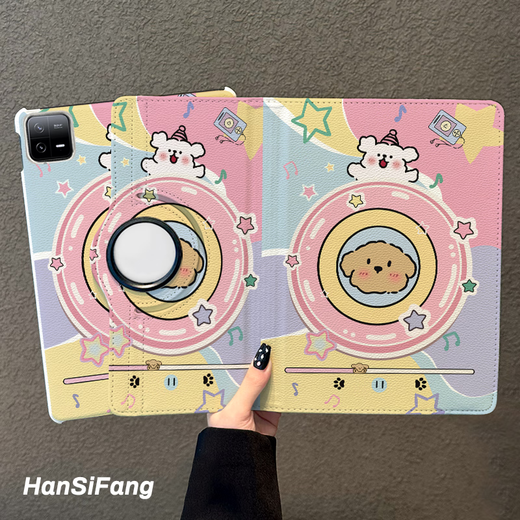 Ye yu ist für Xiaomi Tablet 6pro Schutzhülle kreative Platte 11/12,4-Zoll-Rotary Leder-Hülle 5Pro Anti-Fall Xiaomi5/6 Xiaomi Tablet 5 (11-Zoll) Rotary Leder-Hülle V3527 Musik Line Dog hören