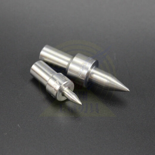 Shantou Lincun tungsten steel hot melt drill bit extrusion drill bit hot drill M3 4 5 6 8 10 12mm round mouth M5 thread-drill bit 4.5mm