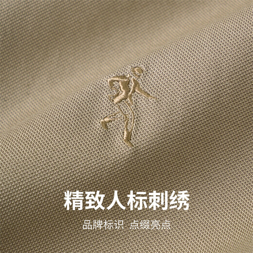 
Dancing with Wolves [Mulberry Silk/Modal] Summer Fashion and Versatile Commuter Men's Short Sleeve T-shirt 701 Khaki 170