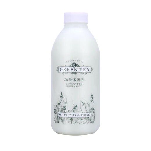 Melaleuca Green Tea Shower Milk Pack Home Home Pack 1050ml Cleansing de gel hidratante Supermercado de la piel del medio ambiente Supermercado Oficial del sitio web Pack 1050ml 1 botella