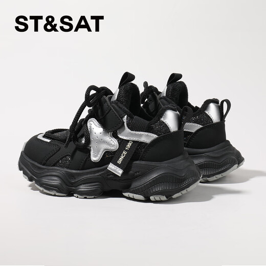 Saturday children's shoes winter new plus velvet sports shoes girls dad shoes light running shoes black silver 37
