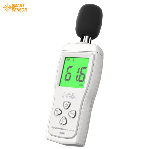 Xima AS804 noise meter digital decibel tester home construction site office environmental noise detector