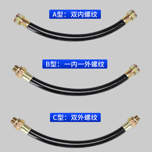 YFGPH explosion-proof flexible connecting pipe BNG explosion-proof cable disruptive wiring pipe explosion-proof threading hose 6 points DN20*2000mm/one internal and one external thread