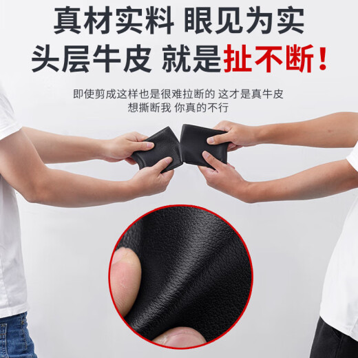 七匹狼（SEPTWOLVES）男士钱包短款真皮钱夹牛皮商务皮夹子卡包实用父亲节礼物送爸爸 黑色礼盒款