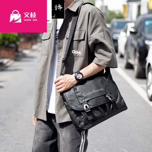 Wenzhi Rich Women's Day Mom Couple CveenKoode New Fashion Trend Simple Luxury Retro Postman One-shoulder Black