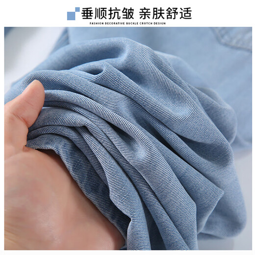 Bonaling Prewday Damen Wide-Bein-Hosen tragen im Sommer dünne, lässige, gerade gerade Hosen, lockere und einstellbare, druckene Tiansihosen L Größe 105-125jin [Jin ist 0,5 kg]