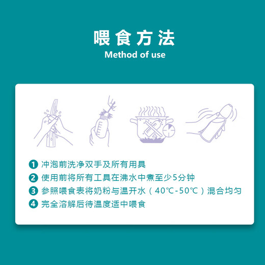 宅小宠狗狗羊奶粉猫咪奶粉400g 宠物羊奶粉幼犬奶粉幼猫宠物羊奶粉